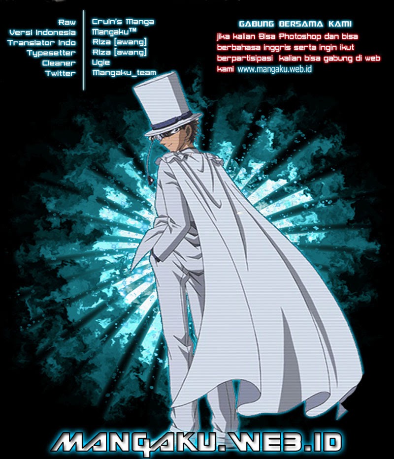 Magic Kaito Chapter 26 Gambar 1