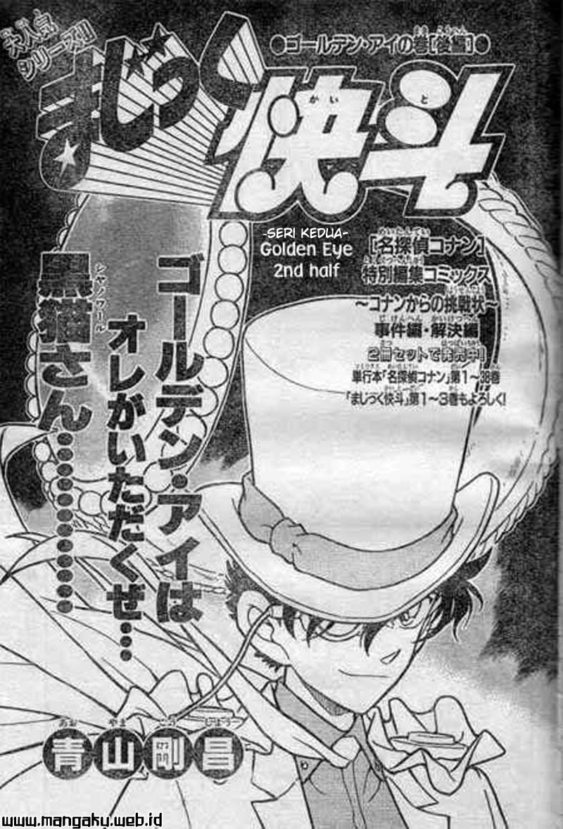 Magic Kaito Chapter 26 Gambar 2