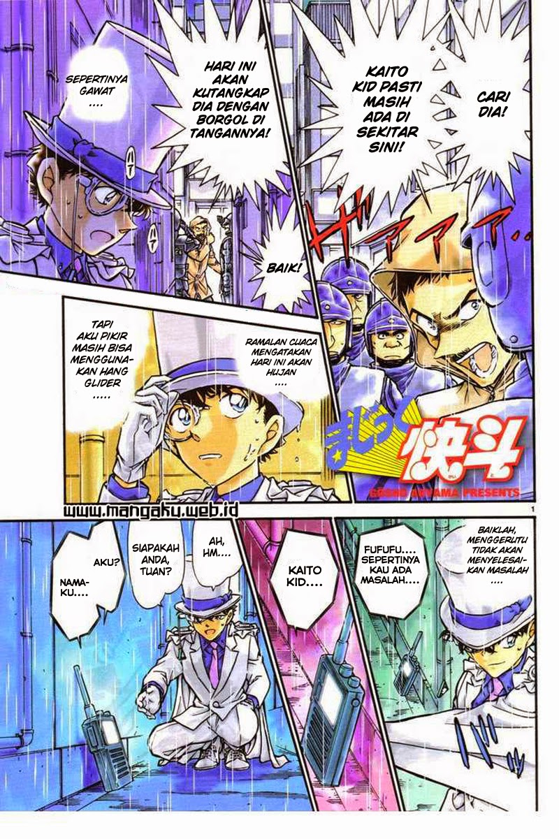 Magic Kaito Chapter 27 Gambar 2