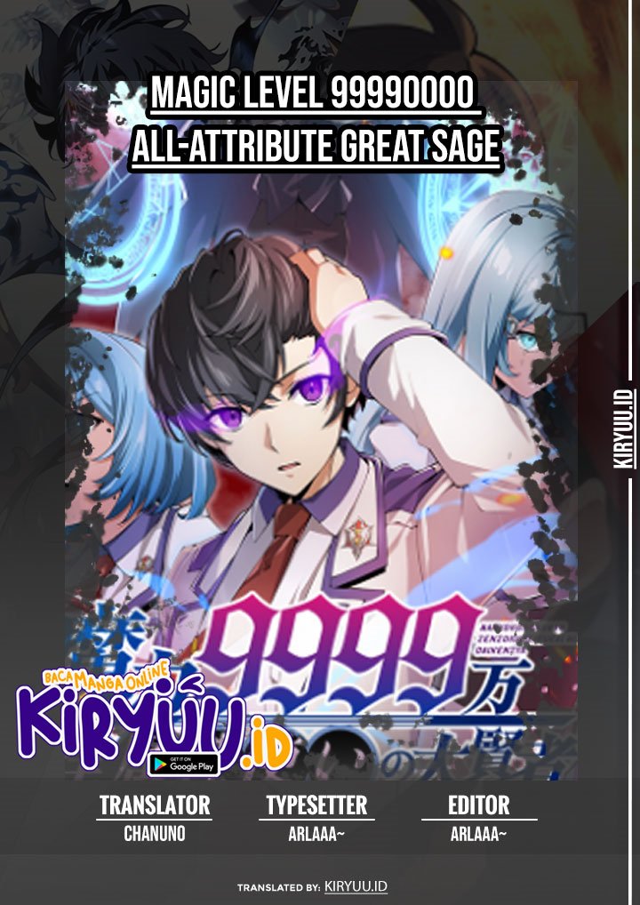 Magic Level 99990000 All-Attribute Great Sage Chapter 18 Gambar 1