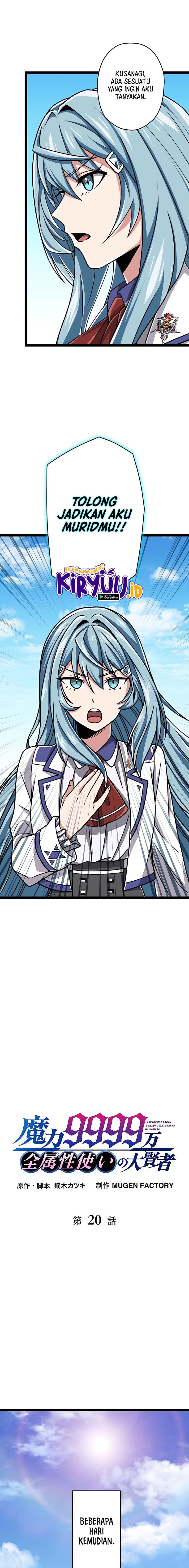 Magic Level 99990000 All-Attribute Great Sage Chapter 20 Gambar 2