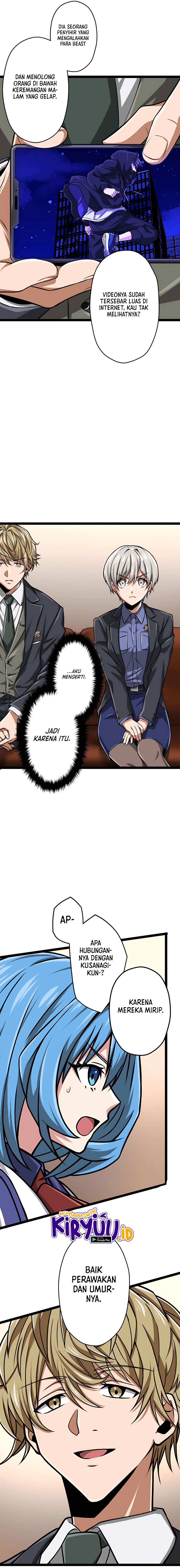 Magic Level 99990000 All-Attribute Great Sage Chapter 20 Gambar 16