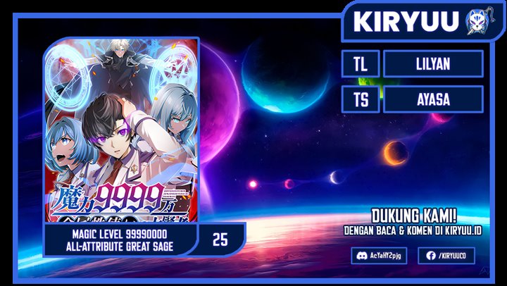 Magic Level 99990000 All-Attribute Great Sage Chapter 25 Gambar 1