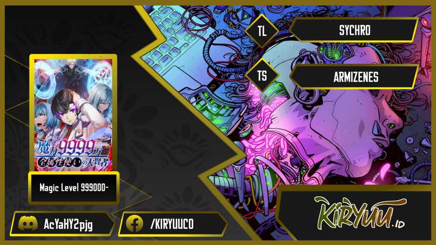 Magic Level 99990000 All-Attribute Great Sage Chapter 28 Gambar 1