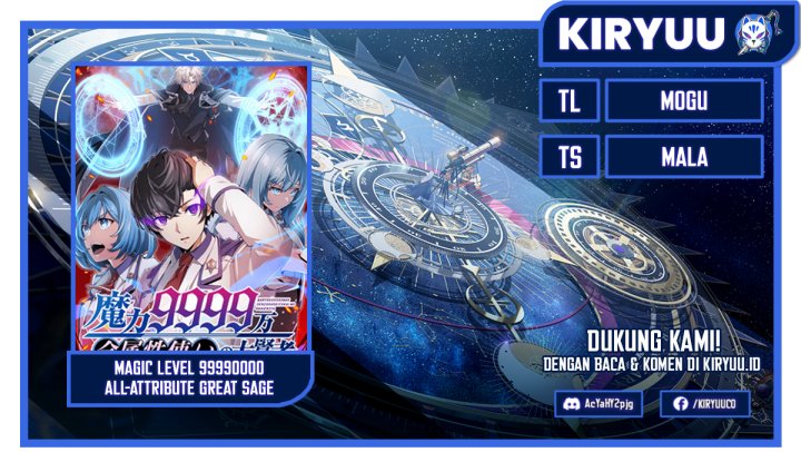 Magic Level 99990000 All-Attribute Great Sage Chapter 29 Gambar 1