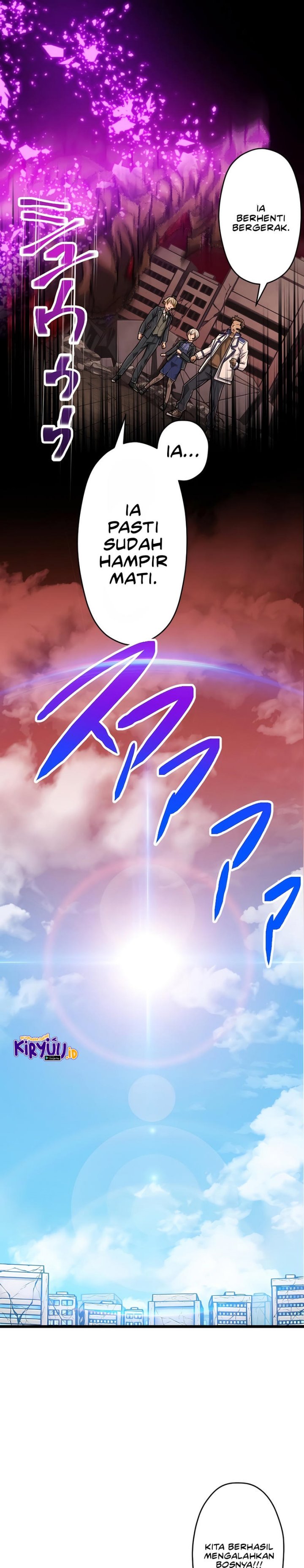 Magic Level 99990000 All-Attribute Great Sage Chapter 33 Gambar 34