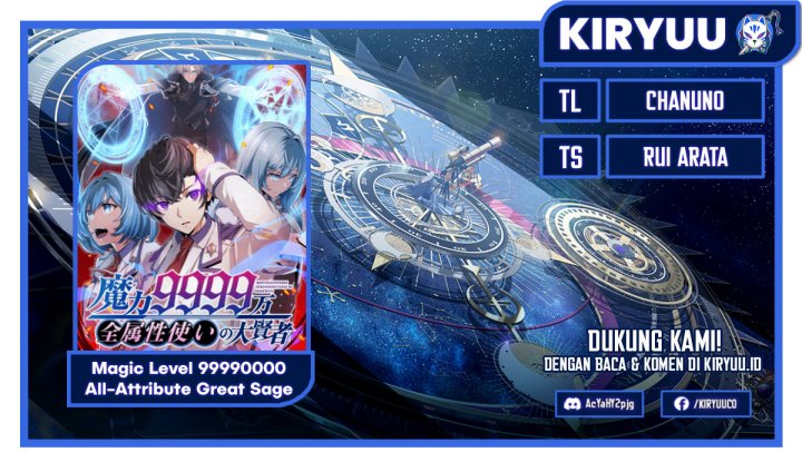 Magic Level 99990000 All-Attribute Great Sage Chapter 34 Gambar 1
