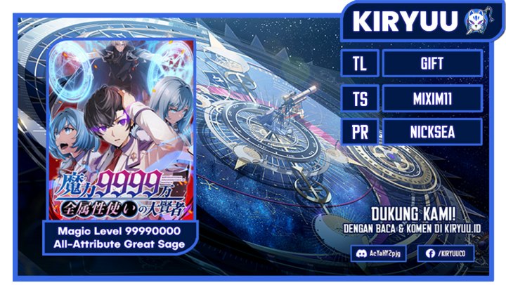 Magic Level 99990000 All-Attribute Great Sage Chapter 44 Gambar 1