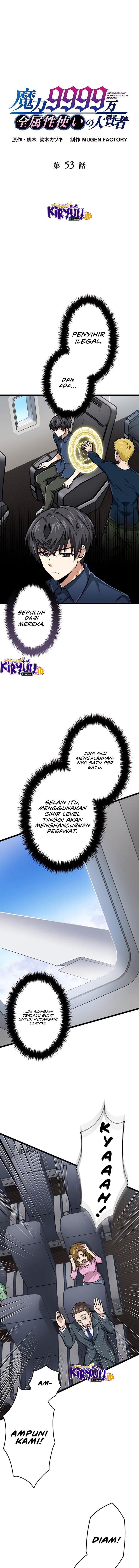 Magic Level 99990000 All-Attribute Great Sage Chapter 53 Gambar 3