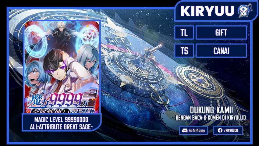 Magic Level 99990000 All-Attribute Great Sage Chapter 54 Gambar 1