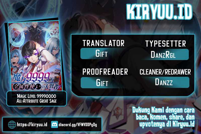 Magic Level 99990000 All-Attribute Great Sage Chapter 72 Gambar 1