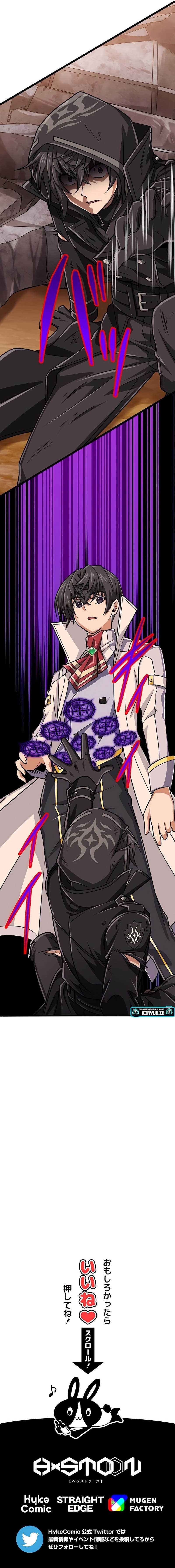 Magic Level 99990000 All-Attribute Great Sage Chapter 72 Gambar 17
