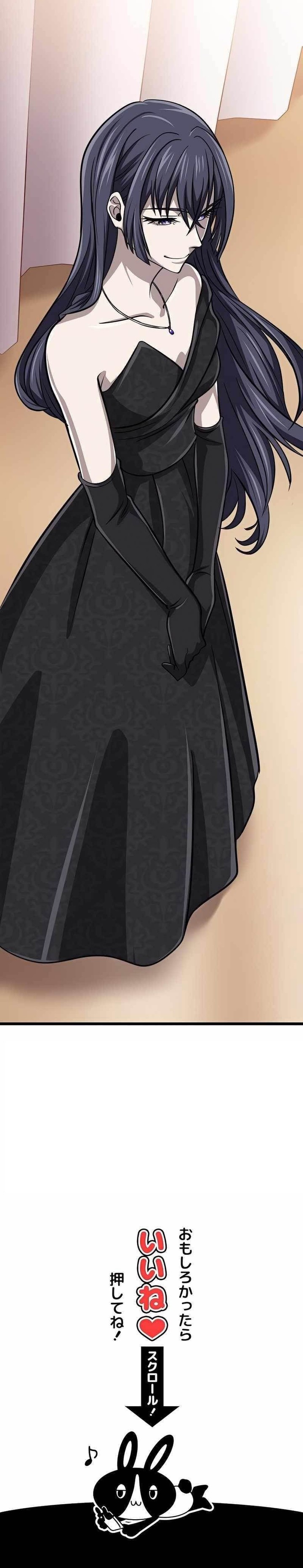 Magic Level 99990000 All-Attribute Great Sage Chapter 74 Gambar 27