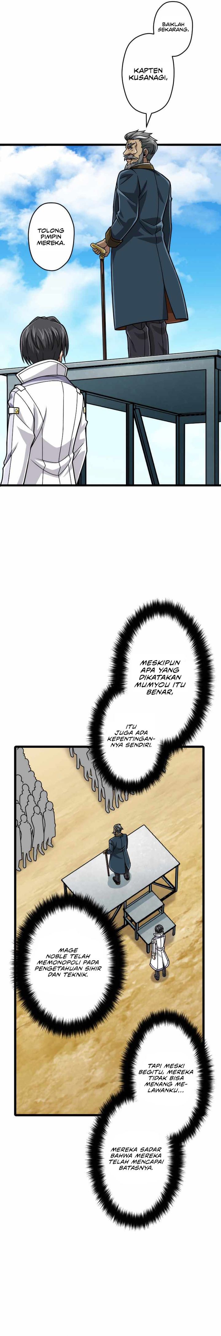 Magic Level 99990000 All-Attribute Great Sage Chapter 82 Gambar 13