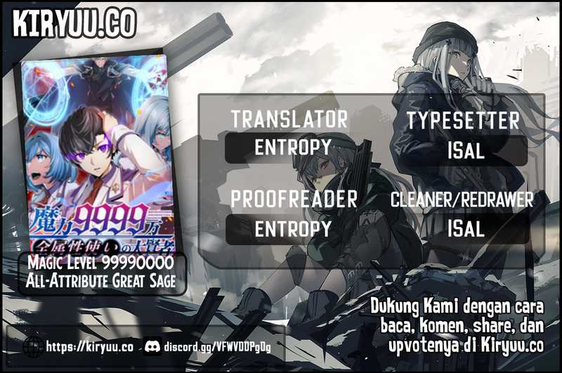 Magic Level 99990000 All-Attribute Great Sage Chapter 92 Gambar 1