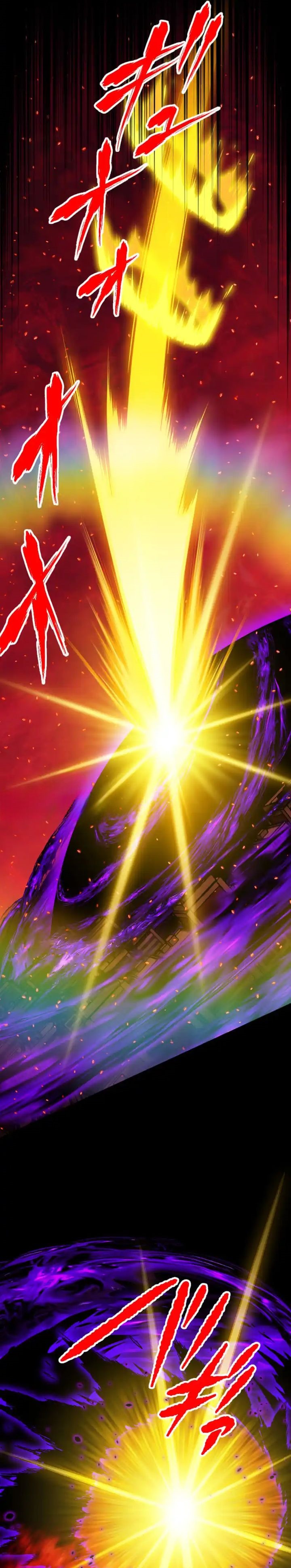 Magic Level 99990000 All-Attribute Great Sage Chapter 101 Gambar 2