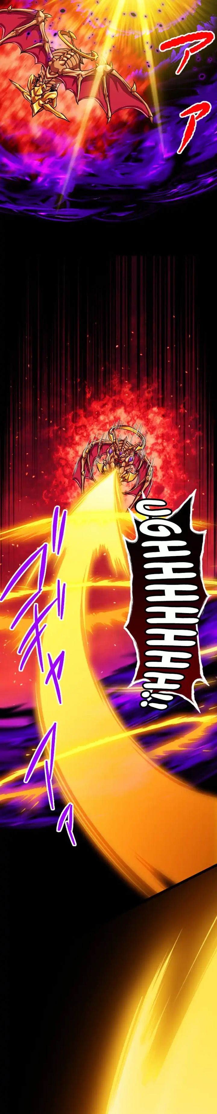 Magic Level 99990000 All-Attribute Great Sage Chapter 101 Gambar 3