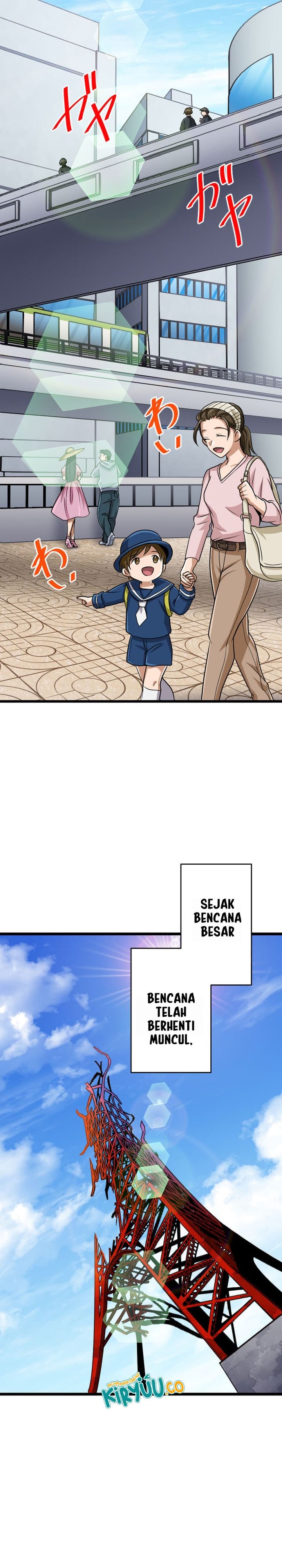 Magic Level 99990000 All-Attribute Great Sage Chapter 102 Gambar 2