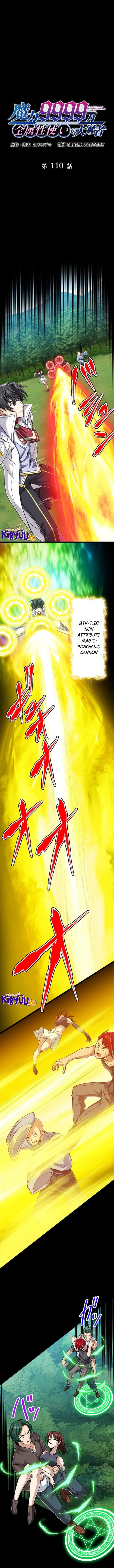 Magic Level 99990000 All-Attribute Great Sage Chapter 110 Gambar 2