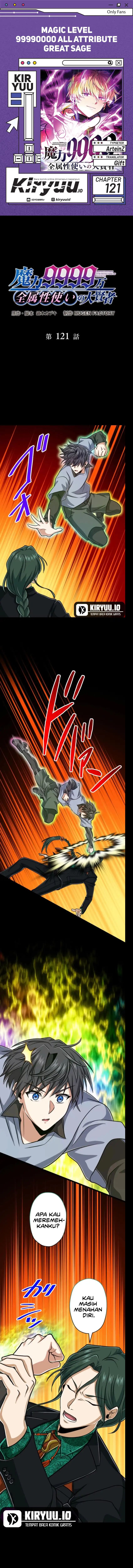 Magic Level 99990000 All-Attribute Great Sage Chapter 121 Gambar 1