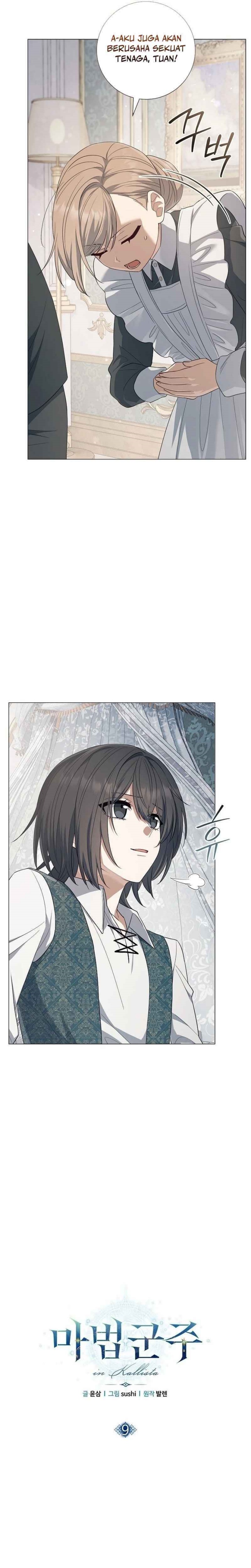 Magic Lord Chapter 09 Gambar 7