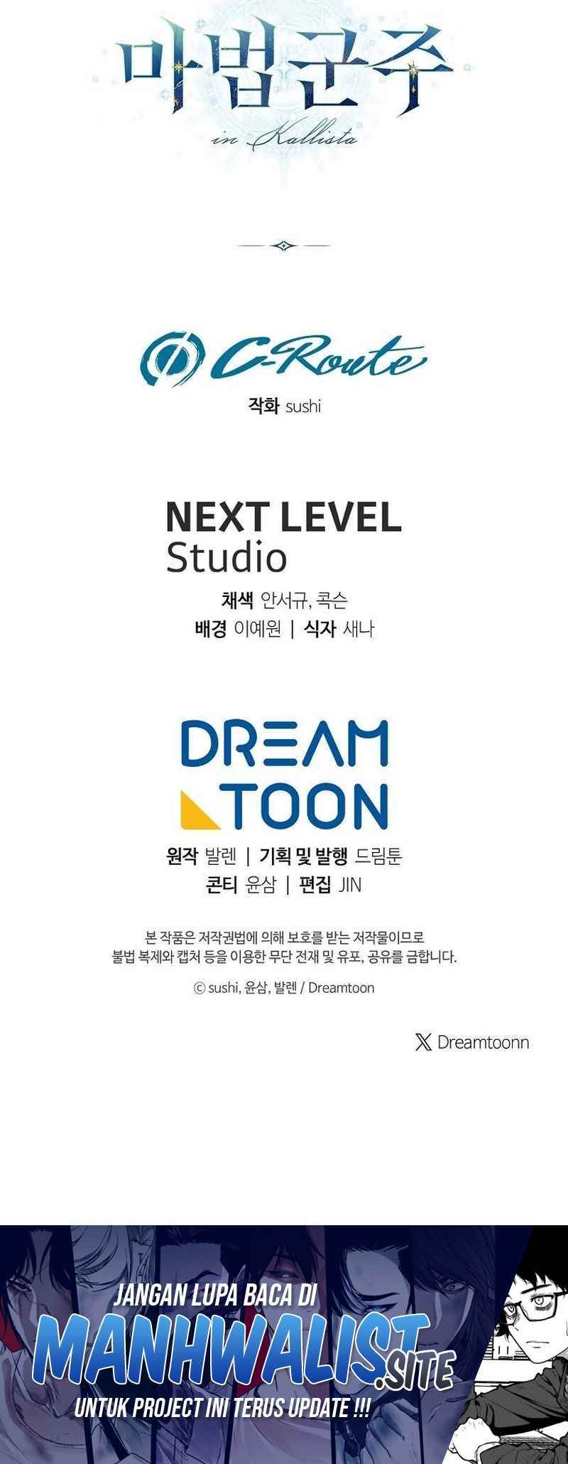 Magic Lord Chapter 11 fix Gambar 33