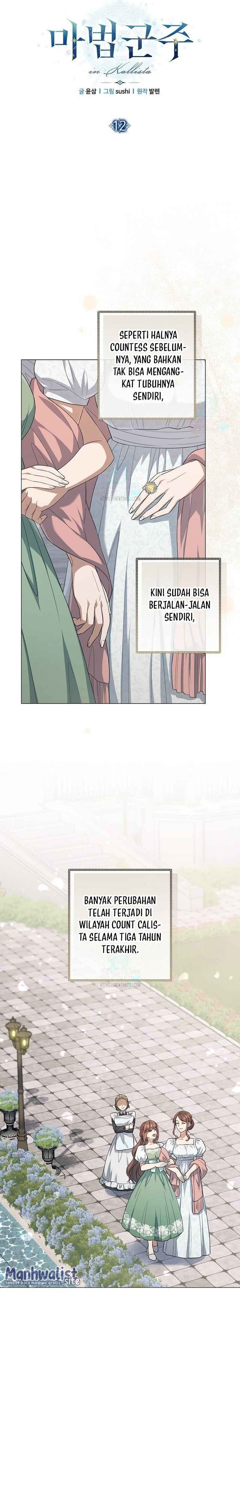 Magic Lord Chapter 12 Gambar 6