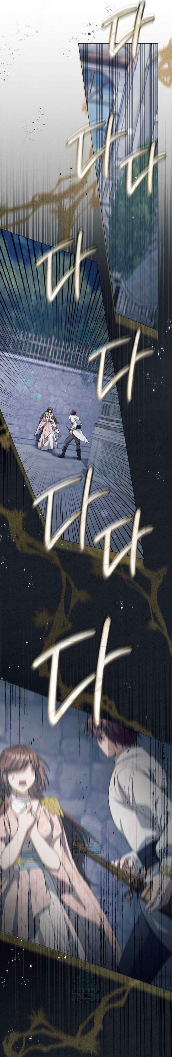 Magic Lord Chapter 17 Gambar 27