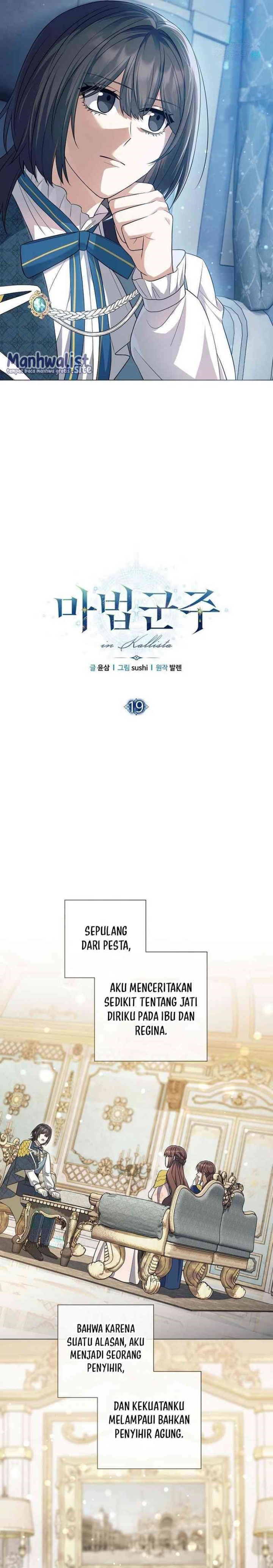 Magic Lord Chapter 19 Gambar 18