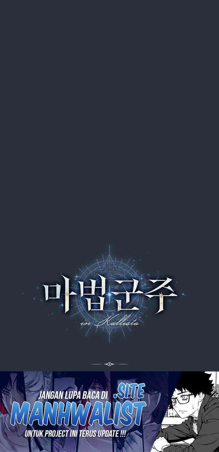 Magic Lord Chapter 24 Gambar 36