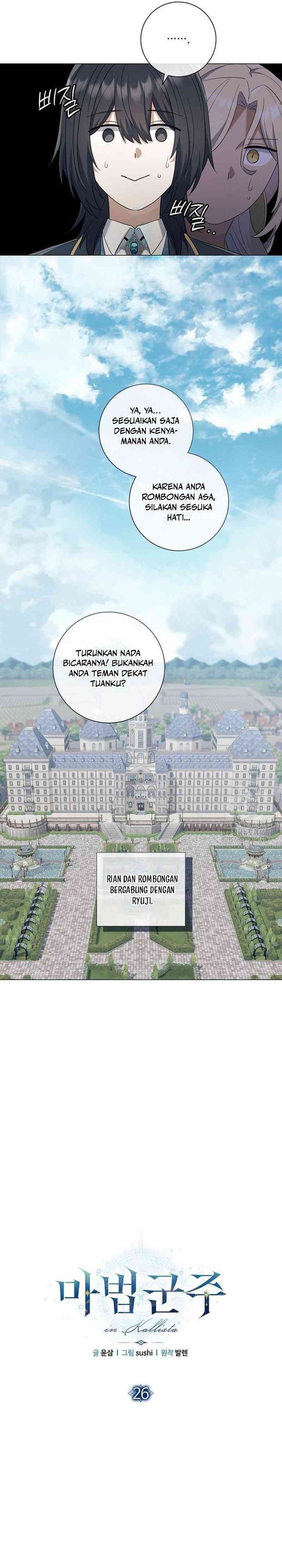 Magic Lord Chapter 26 Gambar 10