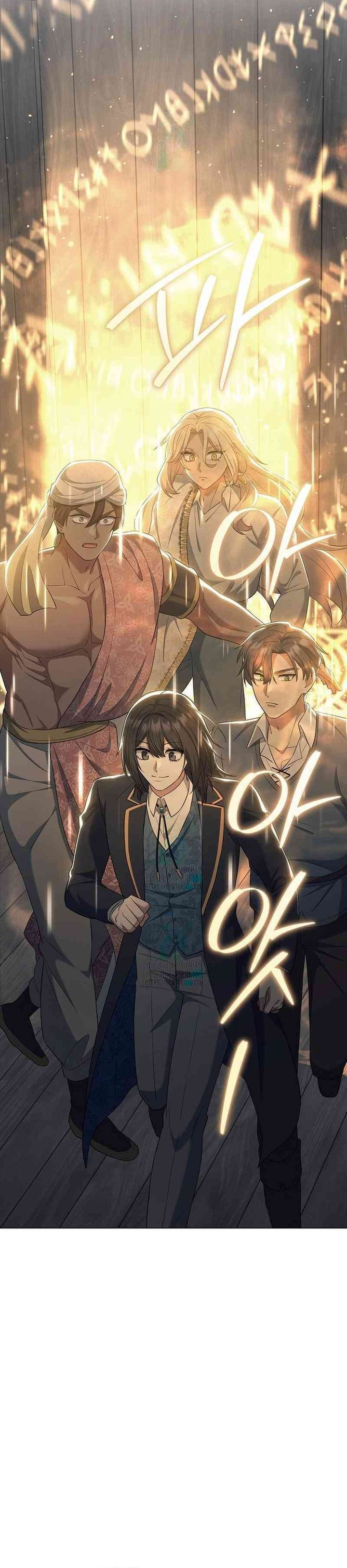 Magic Lord Chapter 26 Gambar 14