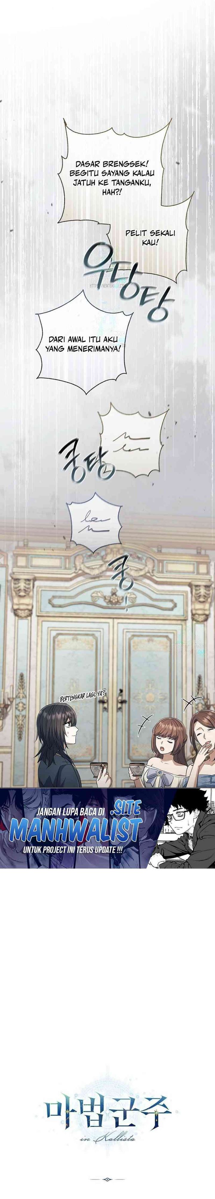 Magic Lord Chapter 26 Gambar 34