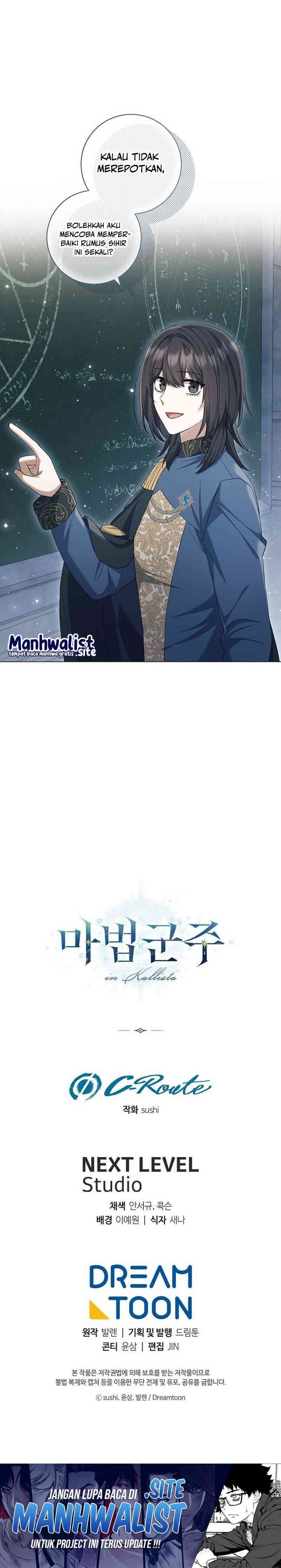 Magic Lord Chapter 27 Gambar 29