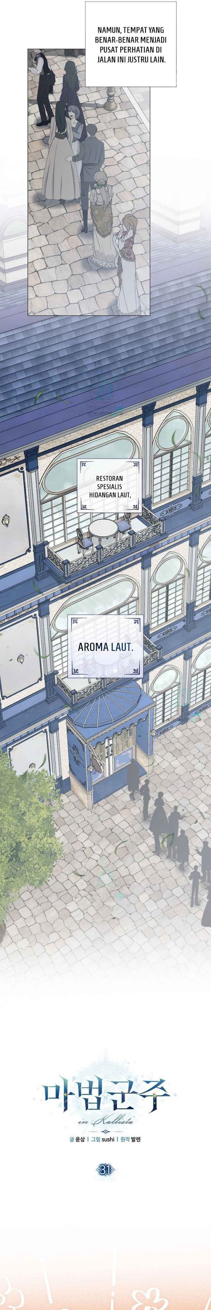 Magic Lord Chapter 31 Gambar 2