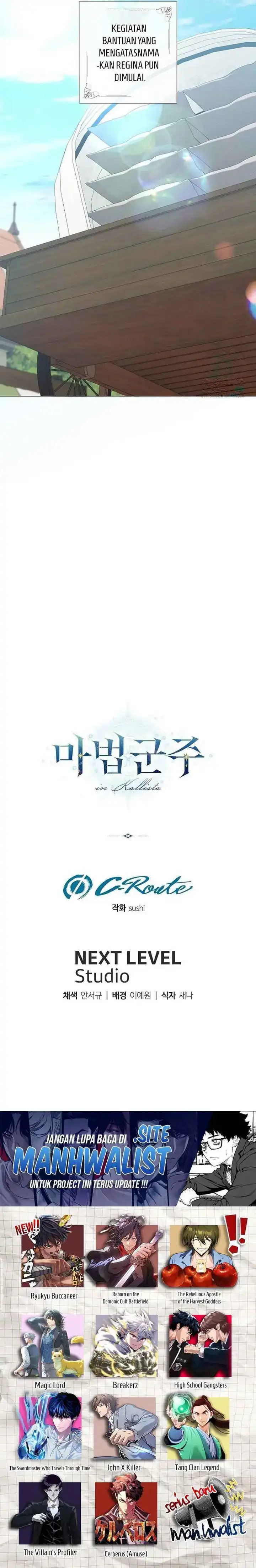 Magic Lord Chapter 35 Gambar 19