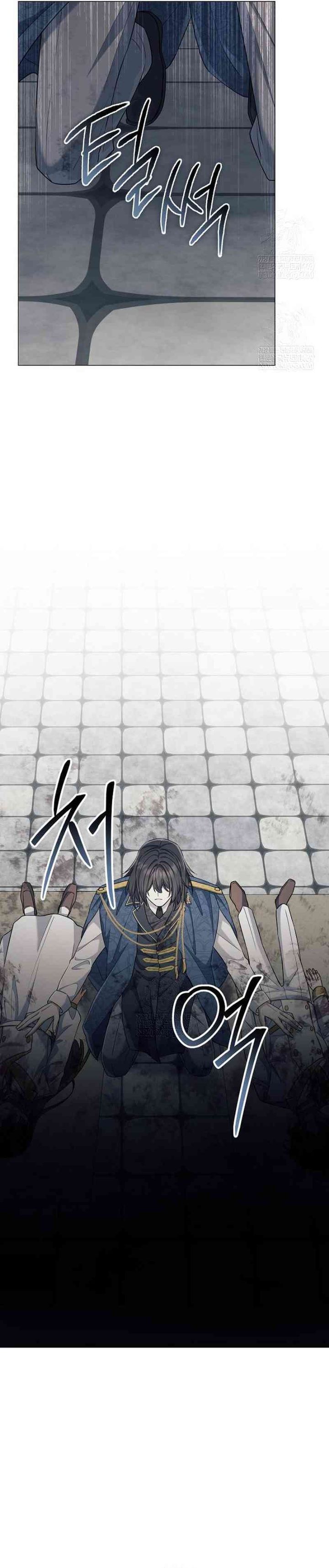 Magic Lord Chapter 42 Gambar 19