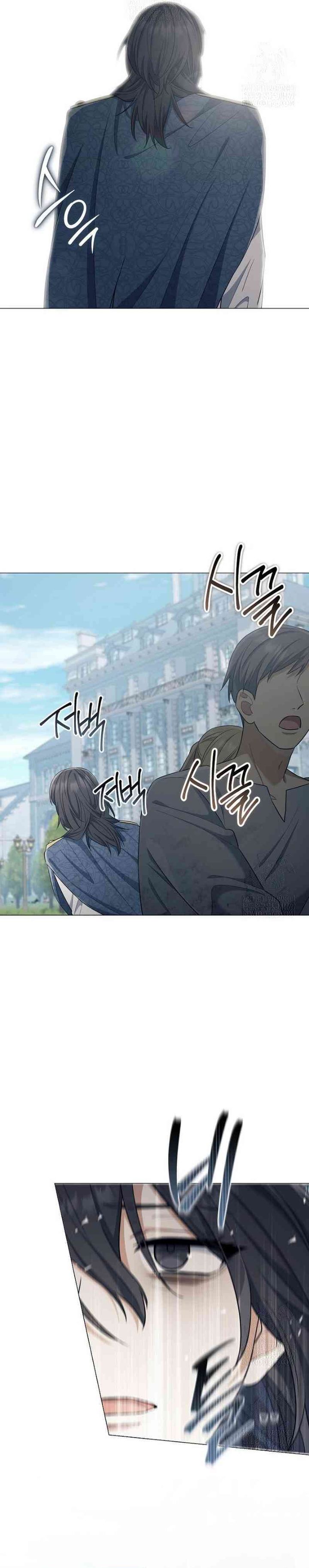 Magic Lord Chapter 42 Gambar 26