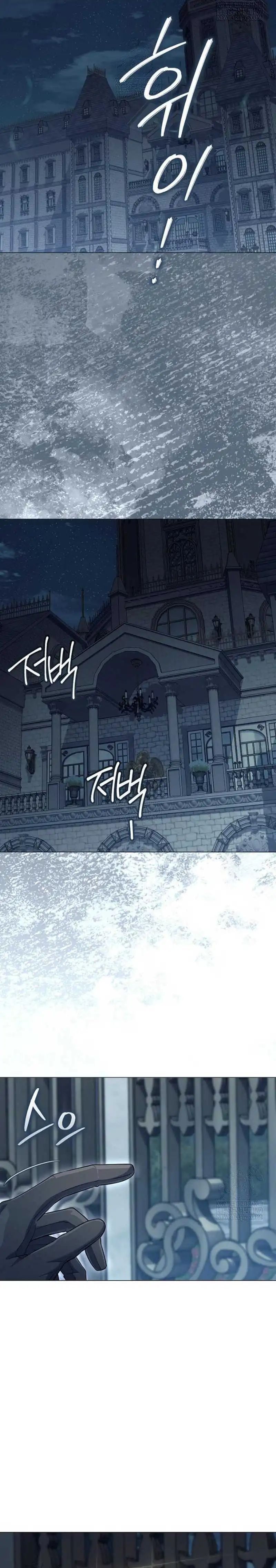 Magic Lord Chapter 45 Gambar 19