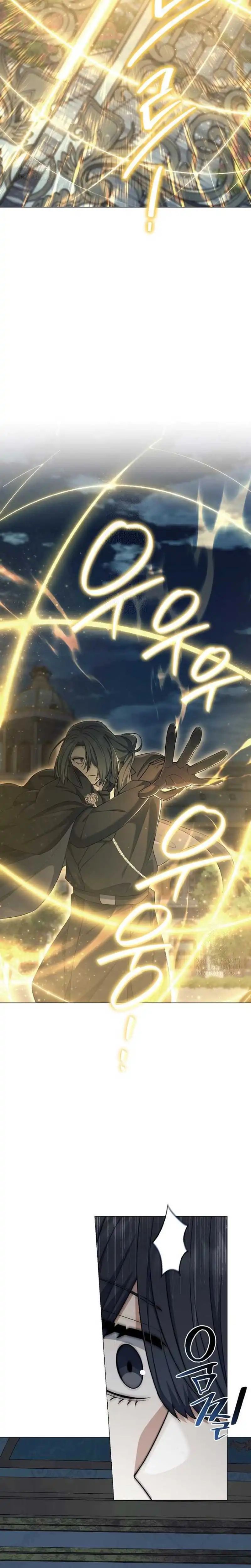 Magic Lord Chapter 45 Gambar 22