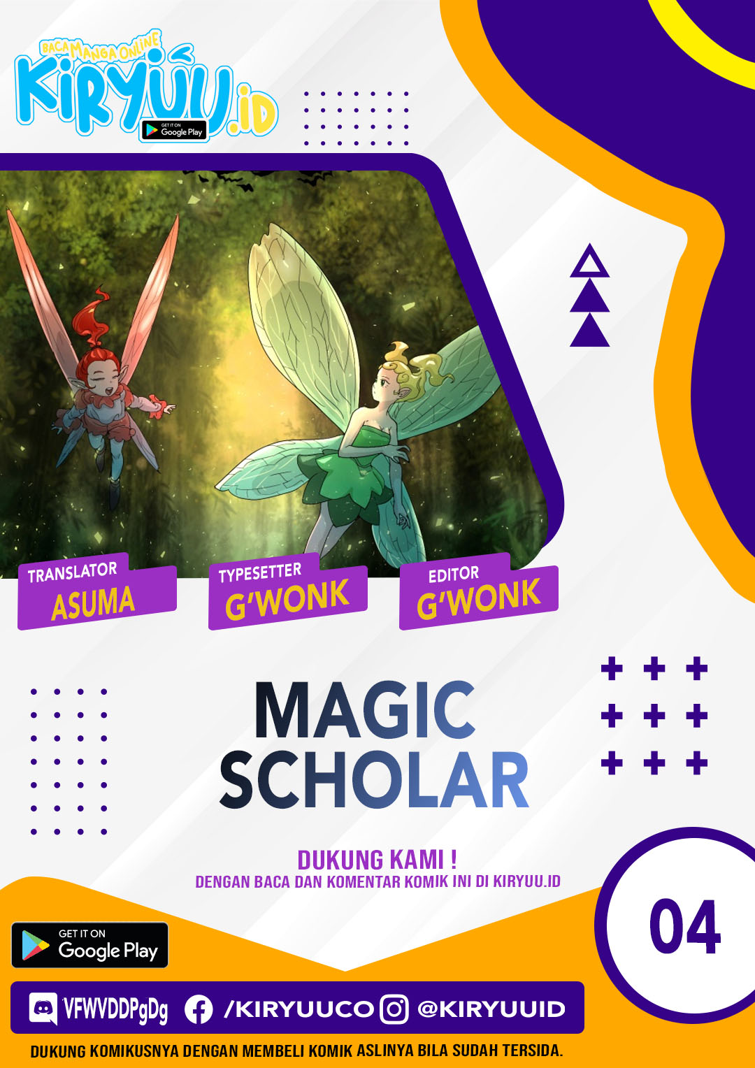 Magic Scholar Chapter 04 Gambar 1