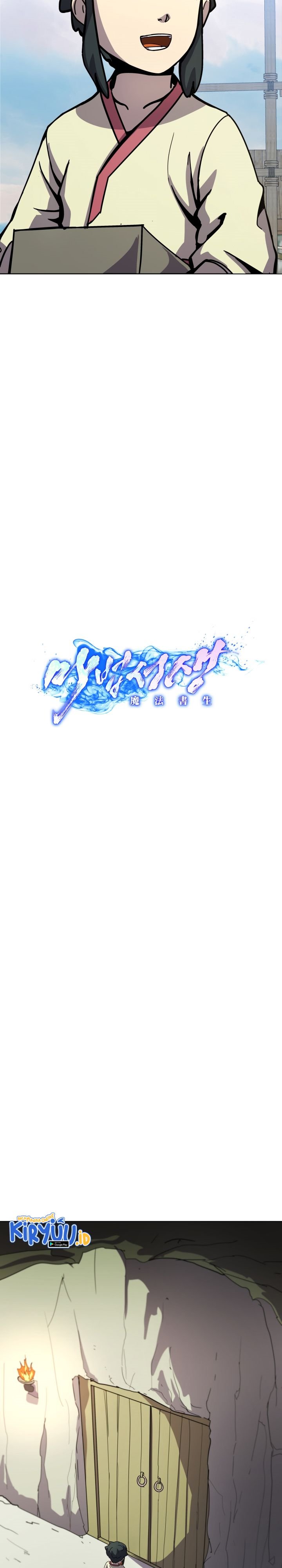 Magic Scholar Chapter 09 Gambar 9