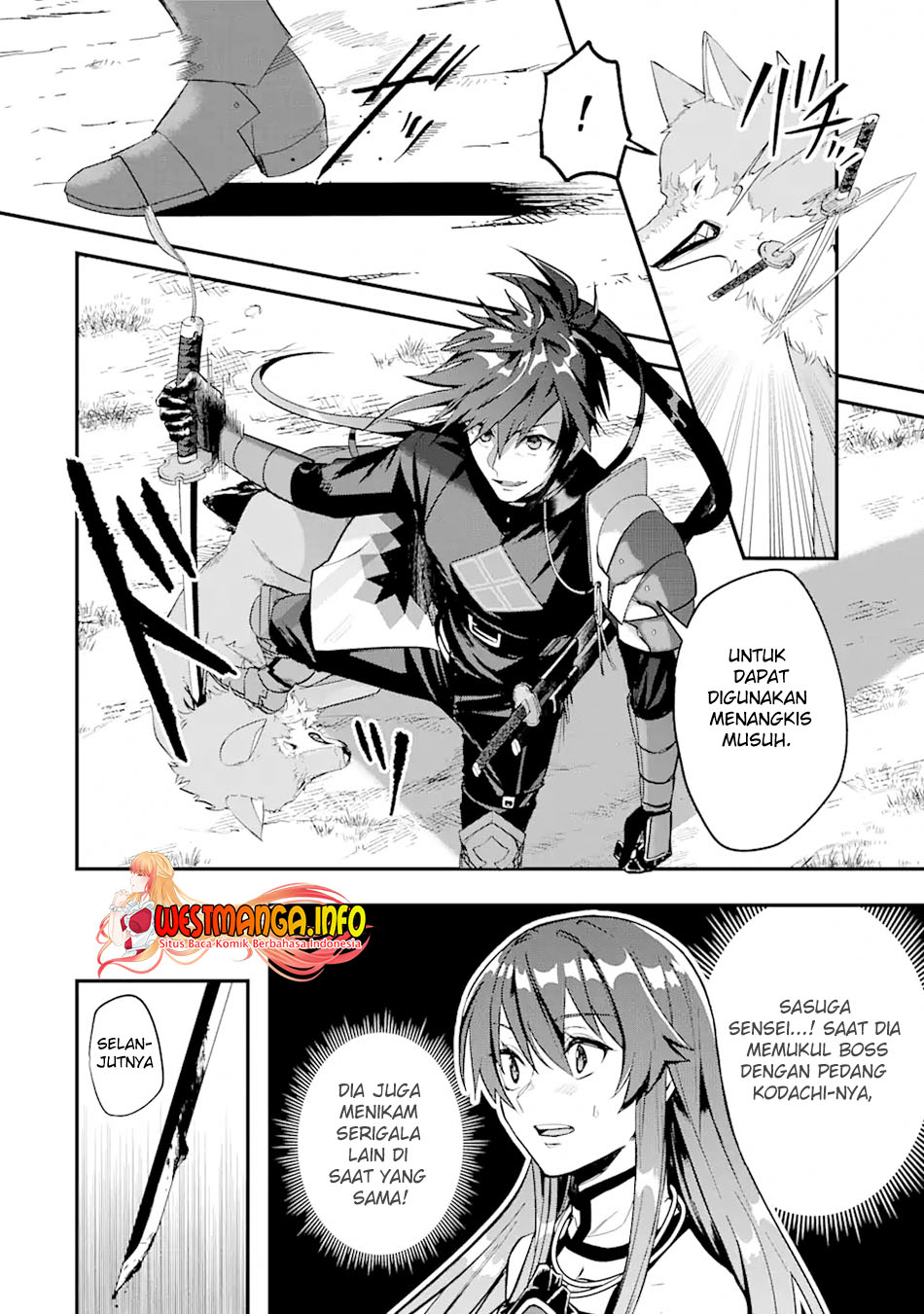 Magica Technica ~Sword Demon Rakshasa’s VRMMO Battle Record~ Chapter 03.2 Gambar 4