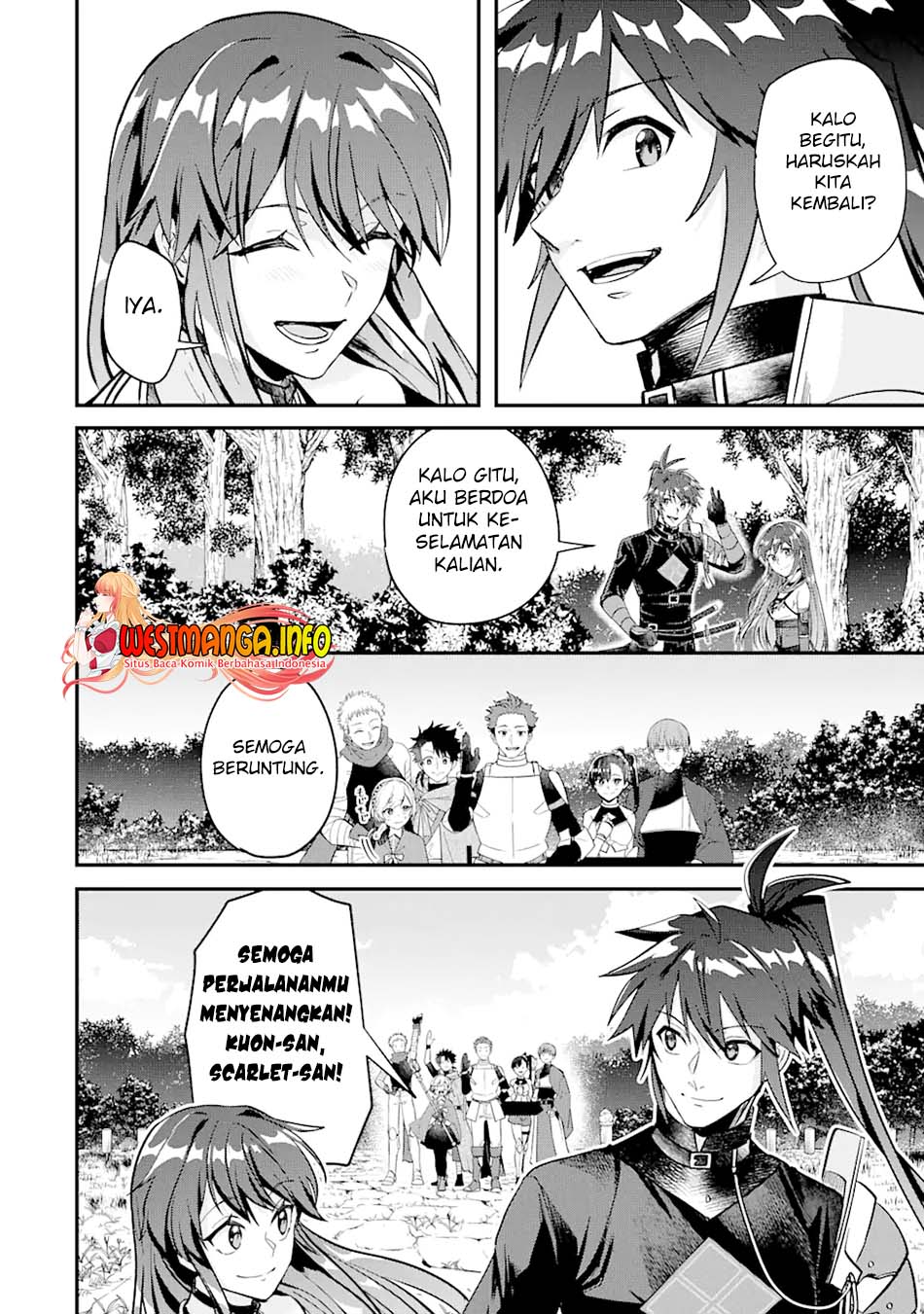 Magica Technica ~Sword Demon Rakshasa’s VRMMO Battle Record~ Chapter 03.2 Gambar 21