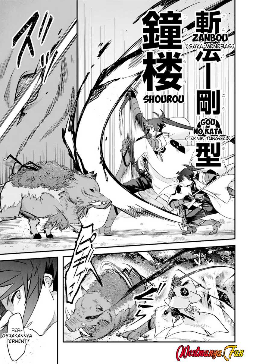 Magica Technica ~Sword Demon Rakshasa’s VRMMO Battle Record~ Chapter 06 Gambar 7