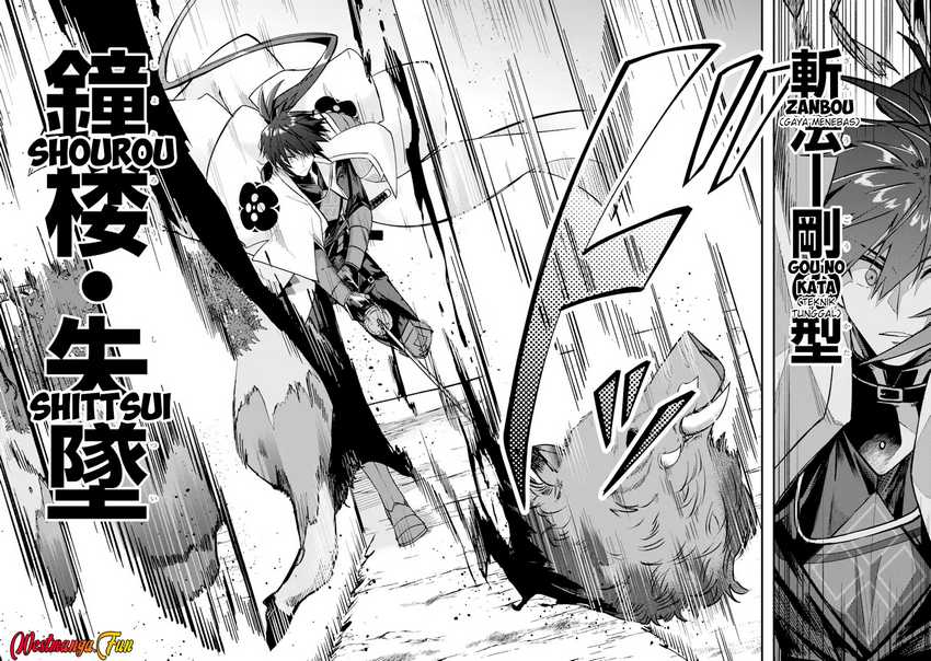 Magica Technica ~Sword Demon Rakshasa’s VRMMO Battle Record~ Chapter 06 Gambar 8