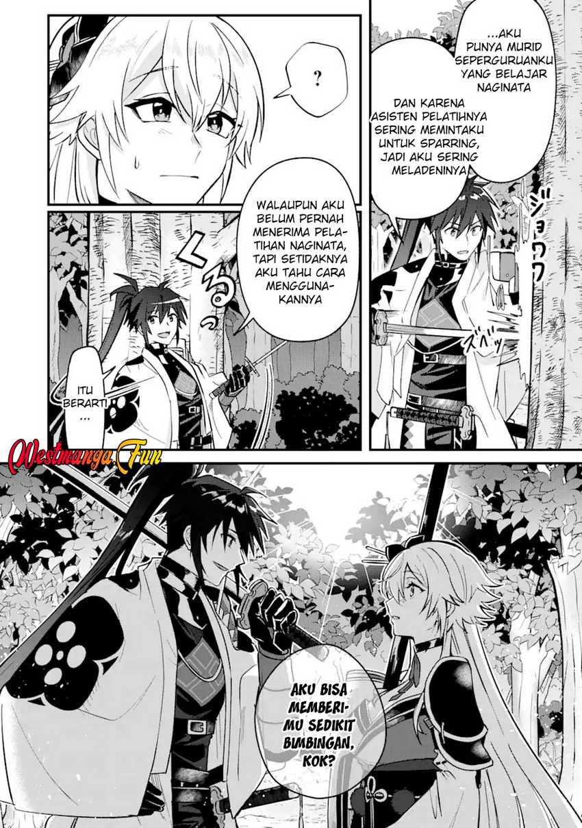 Magica Technica ~Sword Demon Rakshasa’s VRMMO Battle Record~ Chapter 06 Gambar 13