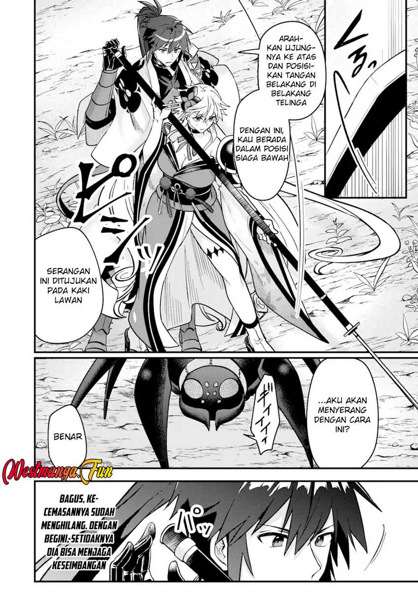 Magica Technica ~Sword Demon Rakshasa’s VRMMO Battle Record~ Chapter 06 Gambar 20