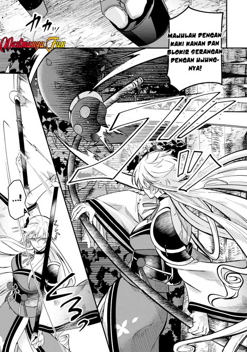 Magica Technica ~Sword Demon Rakshasa’s VRMMO Battle Record~ Chapter 06 Gambar 23