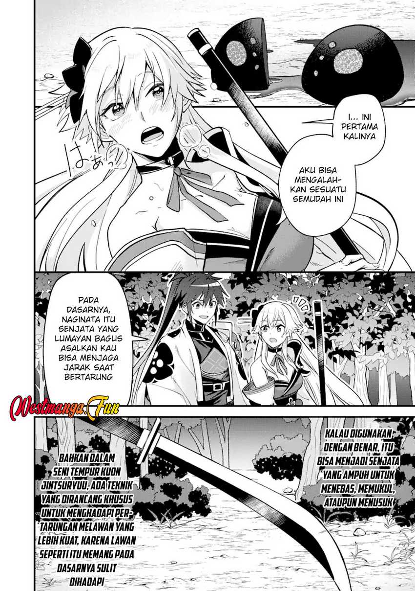 Magica Technica ~Sword Demon Rakshasa’s VRMMO Battle Record~ Chapter 06 Gambar 25